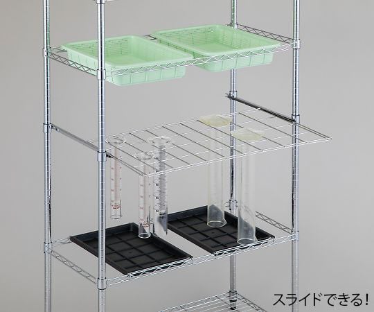 Equipment drying rack (with basket and curtain) Main unit set 1 set