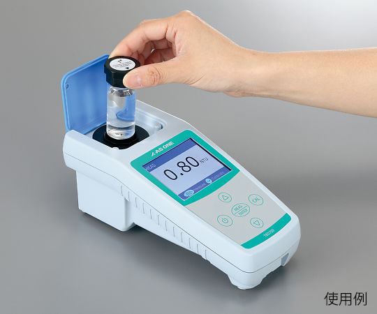 Digital Turbidity Meter TBD700 1pc