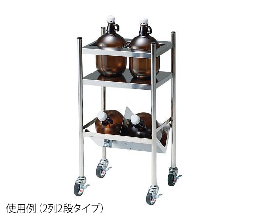 Gallon bottle stand GS2 1 piece
