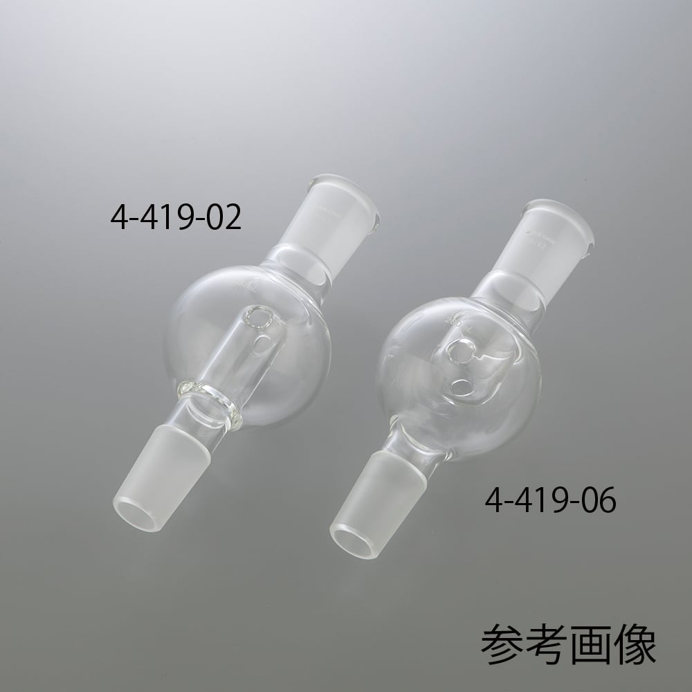 Trap ball (for rotary evaporators) Foam intrusion prevention type 200mL TRB200-1525 1 piece