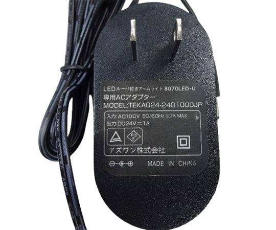 AC 어댑터 3종 공통(4-446-01/4-448-01/4-526-11용) 1개