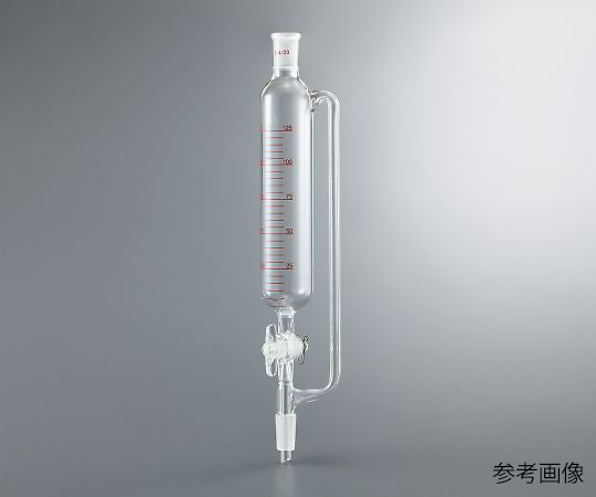 円筒分液ロート(平衡型・ガラスコック) 125mL 1個