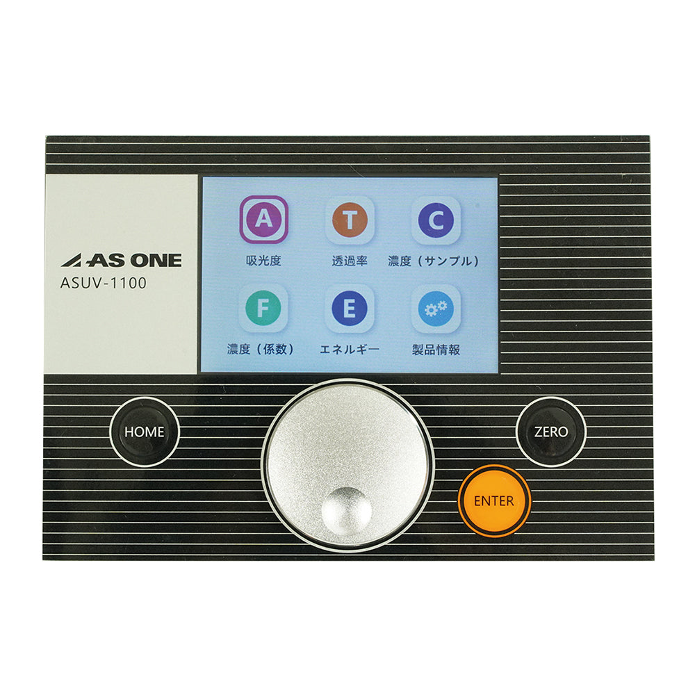 자외 가시 분광 광도계 ASUV-1100 1대