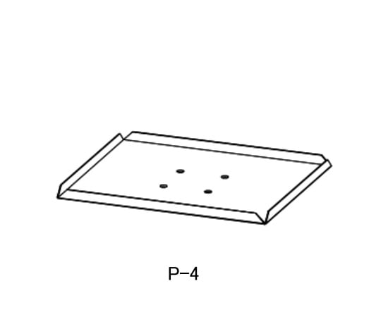 Shaking incubator platform holder (for petri dishes) P-4 1 pc
