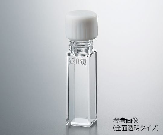 Azlabo Screw Cap Cell, Double-sided Transparent SC10102 1 pc