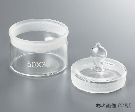 Weighing bottle, cylindrical type WB3050 1 piece