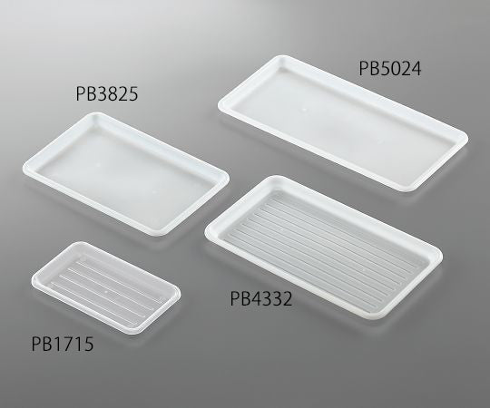 PP Shallow Tray PB5024 1 pc