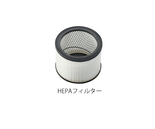 1 HEPA filter for vacuum cleaner