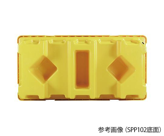 Drum spill pallet (with drain) 260L SPP104 1 piece