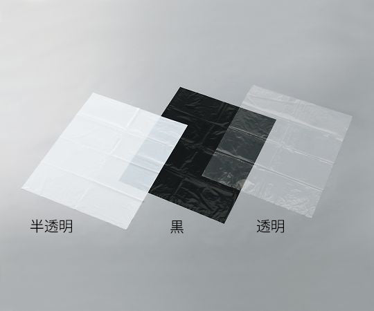 ワンタッチバッグ 半透明 90型 100枚入 1箱(100枚入)