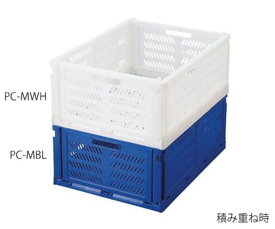 折りたたみコンテナ(コンパクト) ブルー PC-SBL 1個