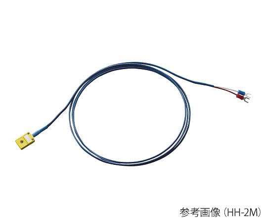K熱電対延長ケーブル(補償導線) HH-2M 1個