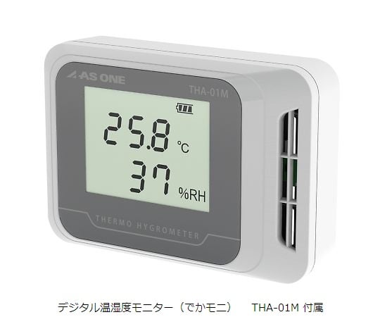 ガス置換デシケーター DG-3N 1台