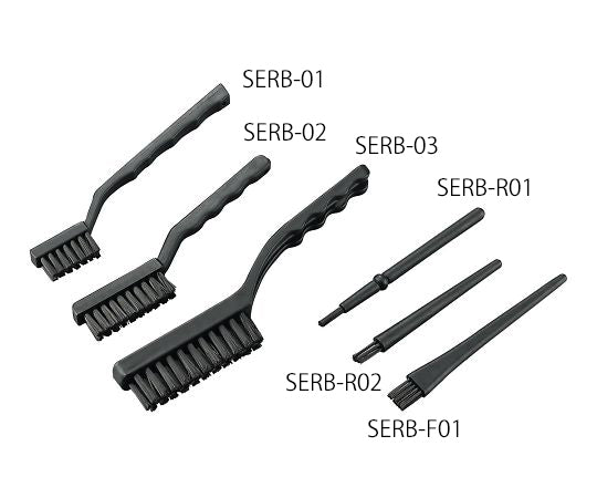 Static electricity removal brush SERB-01 1 piece