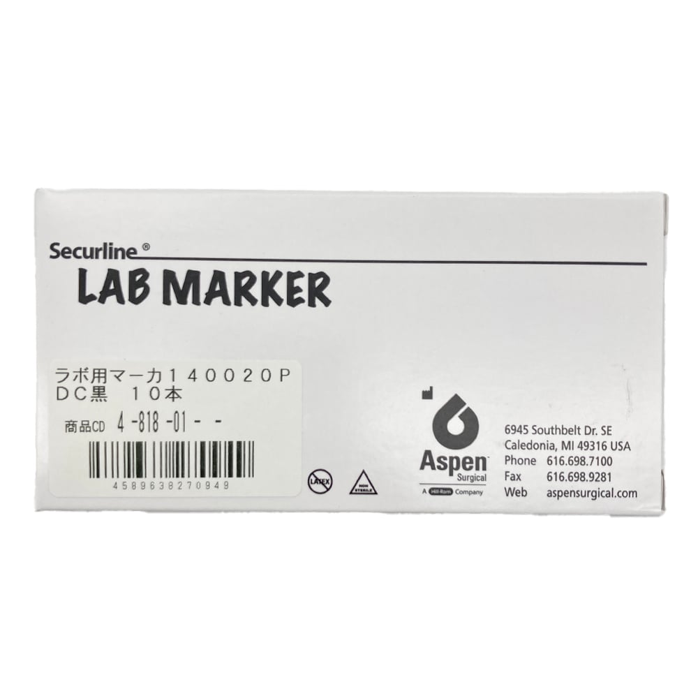 ラボ用マーカー 黒 1mm 10本入 1400-20-PDC 1箱(10本入)