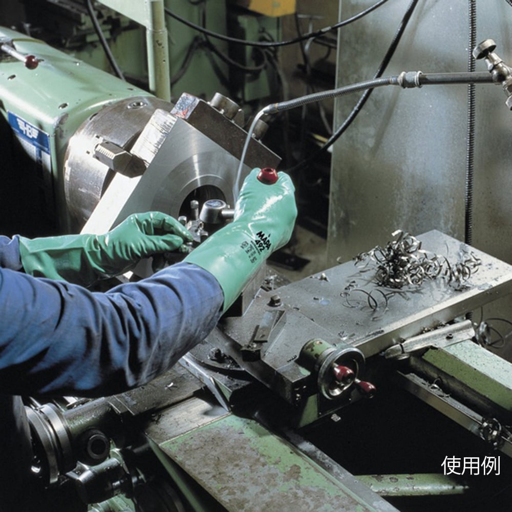 니트릴 장갑(미끄럼 엠보싱/내면면 가공 마무리) XL 492-9 1쌍