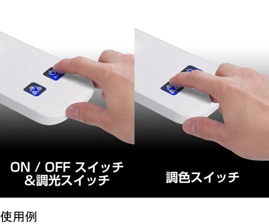 눈을 생각한 LED 데스크라이트 R190 화이트 DK-R190WH 1개