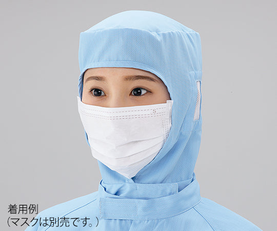 Azpure Cool Clean Hood Blue M 1 piece