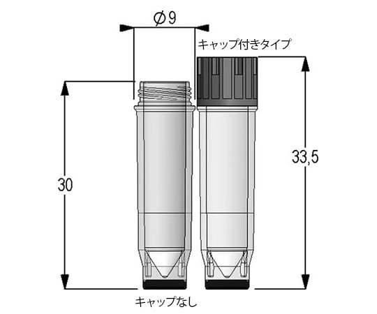 2D barcoded cryotube External thread 0.75mL Bulk 1 set (960 pieces) MP52704 1 set (960 pieces)