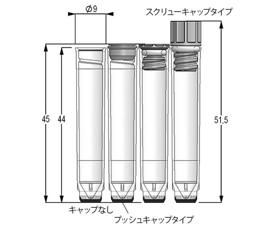 2D barcoded cryotubes, internal thread, 1.40mL, bulk, 1 set (960 tubes) MP52353 1 set (960 tubes)