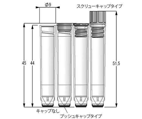 2D 바코드 부착 크라이오 튜브 Internal thread 1.40mL 랙들이(high cover) MP52551 1 세트(96개×10 랙입)