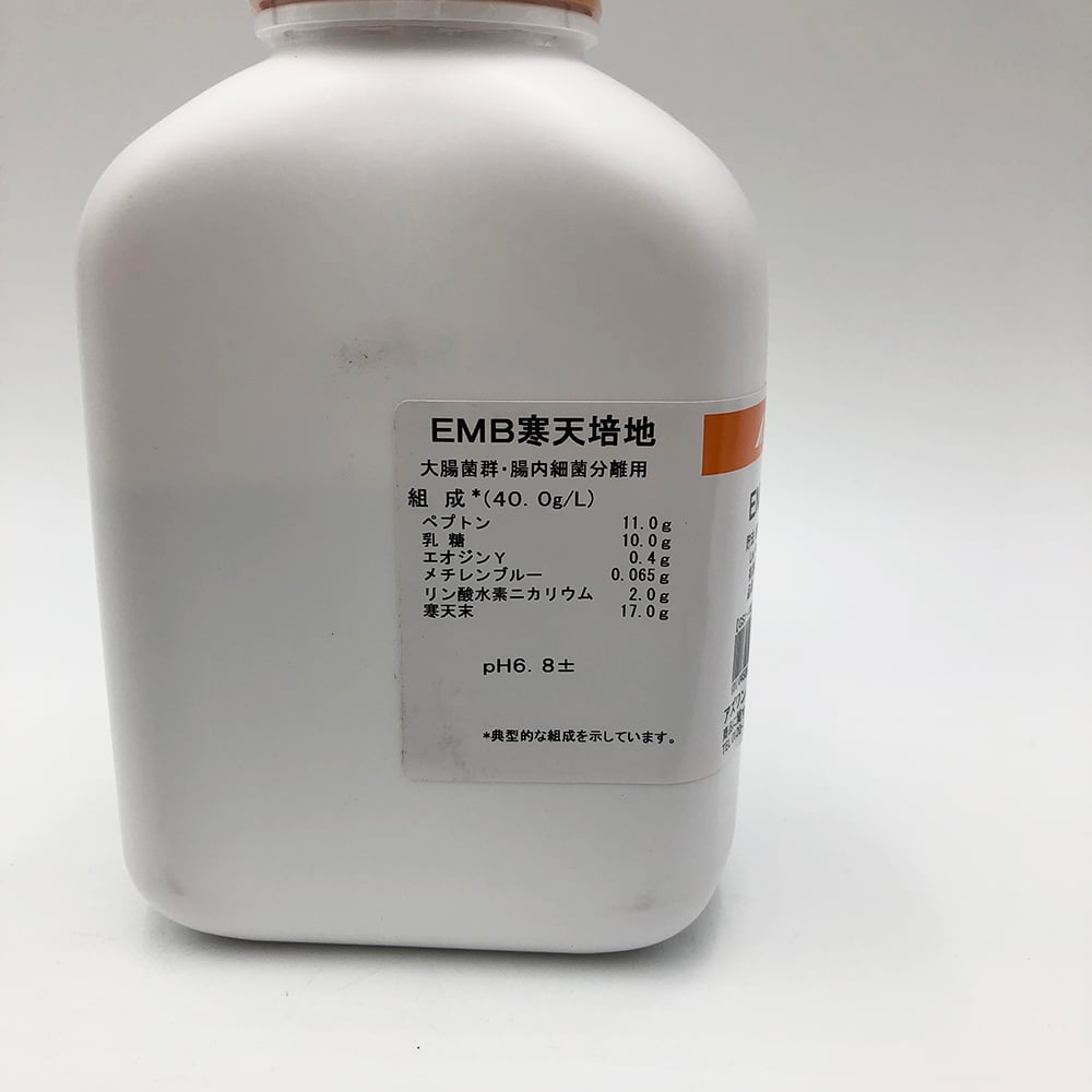 사니스펙 분말 배지 EMB 한천·과립 1개