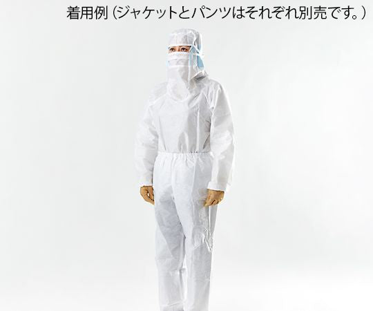 디스포저블 클린 룸웨어 LIVMOA CL 재킷 M 5 착입 Z-02-005-M 1팩(1벌×5봉입)