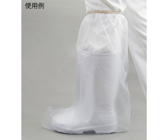 Shoe covers (PVC) Long 25 pairs set 1 bag (50 pieces) 1 bag (50 pieces)