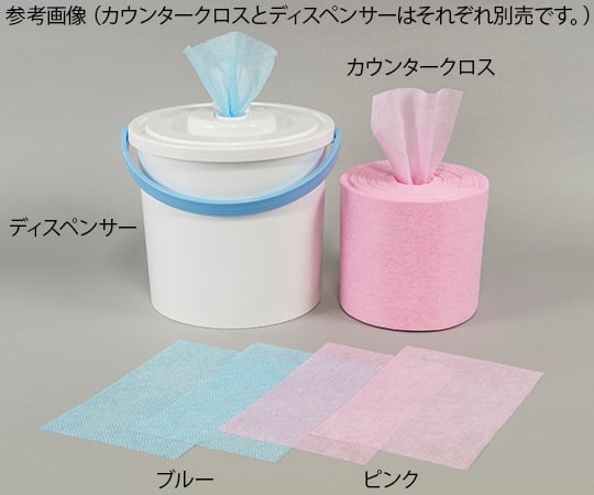 カウンタークロス(ハンディロールタイプ) ピンク 1袋(400枚入) 1袋(400枚入)