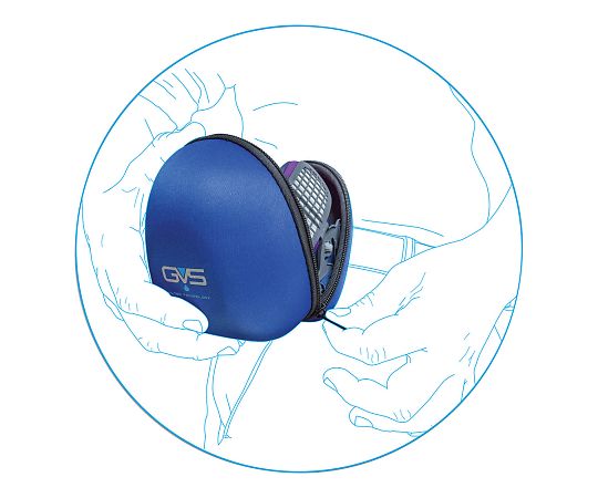 방진 마스크(P100/RL3) 엘립스(R) 캐리 백 SPM001CIEA 1개