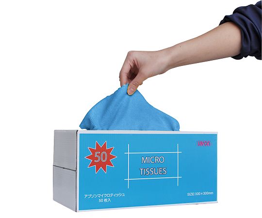 마이크로 화이버 티슈 크로스 블루 50장입 1상자(50장입)