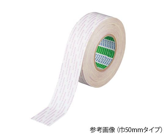 両面テープNo.5000NS(スリットカット品) 20mm 1巻