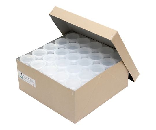 U-8 container for inspection, sealed product, 50 pieces, 1 box (50 pieces)