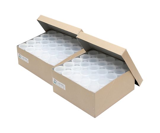U-8 container for inspection, sealed product, 100 pieces, 1 set (50 pieces x 2 boxes)