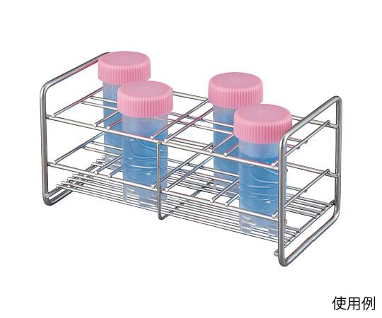 1 x 25mL centrifuge tube rack SS28-8