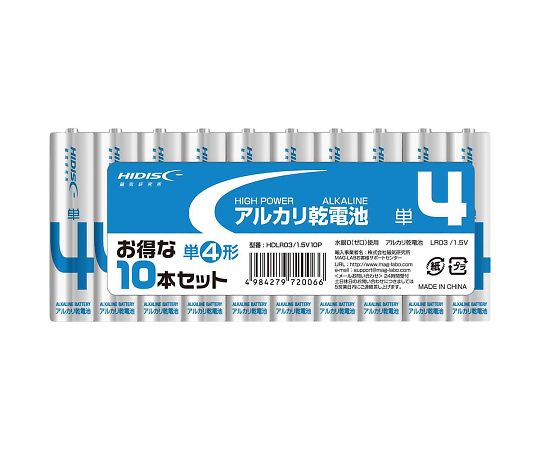 알칼리 건전지 단 4형 10개입 HDLR03/1.5V10P 1팩(10개입)