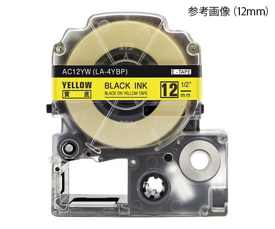 Tape Cartridge Yellow 9mm AC9YW 1 Pack