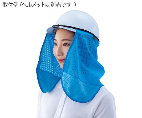 Helmet sunshade cover Free SST-S 1 piece