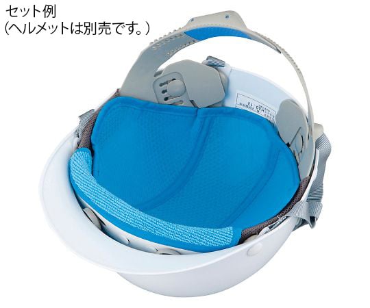 Dry mesh inner for helmets Free HIN-S 1 piece