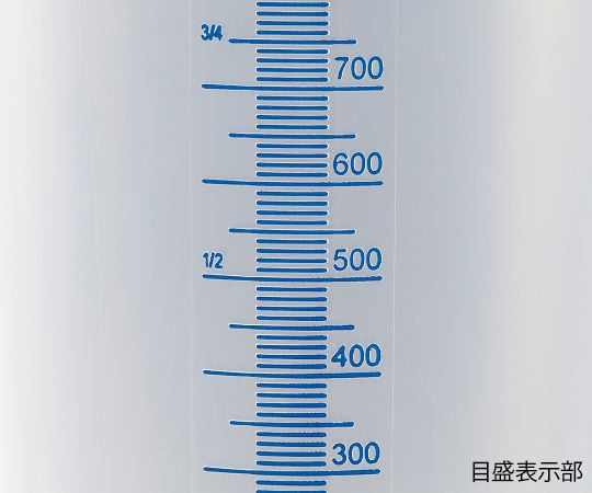 トールメジャーカップ(青目盛付き) 1000mL 442081 1個