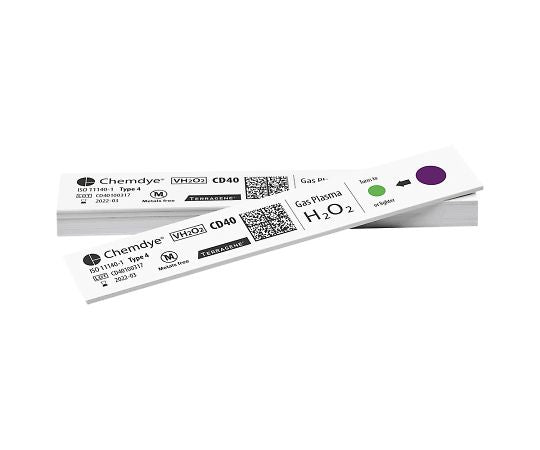 滅菌インジケーター(ISO11140-1準拠) プラズマ、過酸化水素 1袋(250枚入) CD40 1袋(250枚入)
