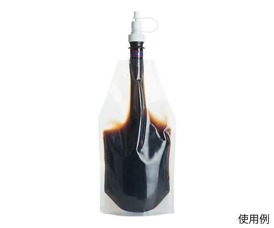 Vacuum Hazy Bottle Vacuum Storage Container for Liquids 1000mL 1pc