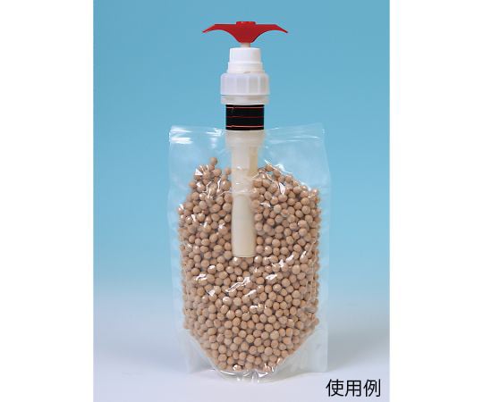 진공 해지 팩 진공 보존 용기 1kg형 1개