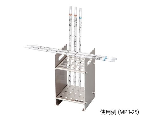 SUS제 피펫트랙 25개 MPR-25 1개