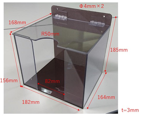 キャッチワイプ用ディスペンスケース ネジ付タイプ CW-DP1 1個