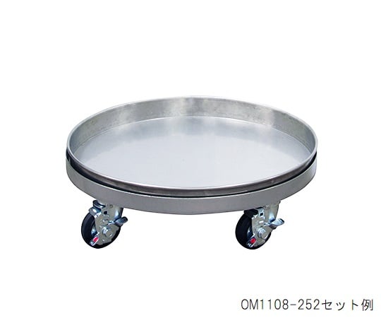 Drum Cart 200L DCC-200 1 unit