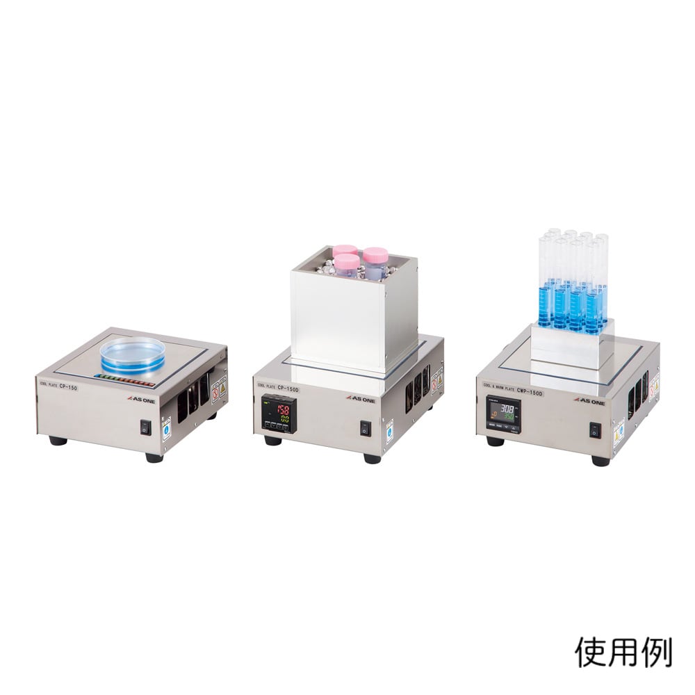 Cool Plate Cool CP-150D 1 unit