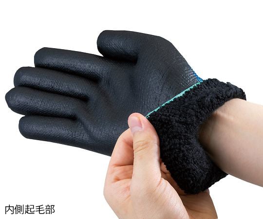 Aztool Cold Weather Thick Nitrile Coated Gloves (13G) L 1 pair