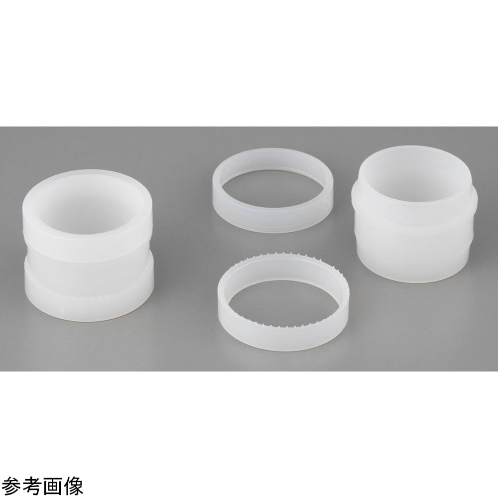 XRFサンプルカップオープン(φ40mm)容器 100セット入 1540 1箱(100セット入)