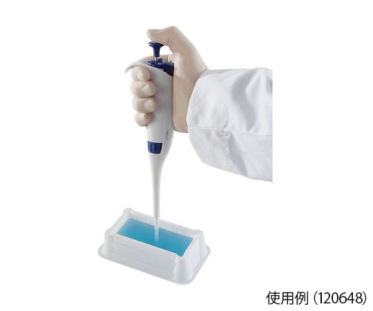 リージェントリザーバー 50mL 100個入 120644 1箱(100個入)